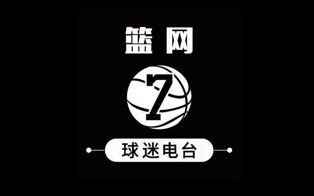 1620019046096074379.jpg 开云官方直播-【布鲁克林网事】被字母哥爆砍49分!篮网慌不慌?
