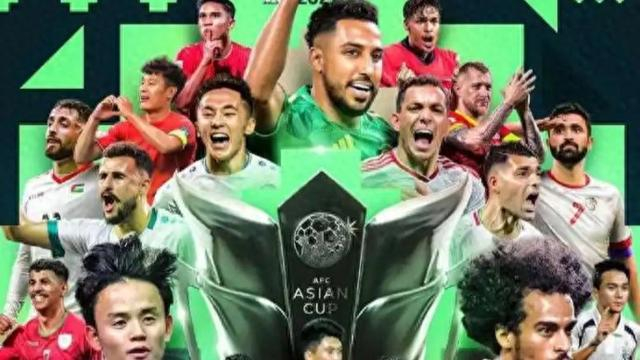 kaiyun sports-亚足联给邵佳一送了一份大礼 2027亚洲杯国足抽到上签|中国队|伊朗|世预赛|亚洲足球联合会|中国男足_新浪体育_新浪新闻